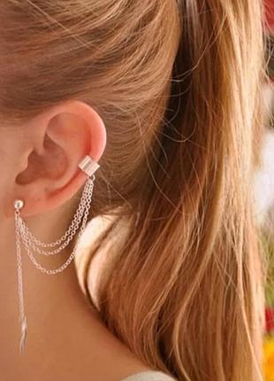 Сережка-кліпса жіноча - 1штука, під срібло, цинковий сплав,