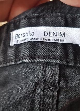 Комбінезон bershka4 фото