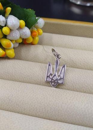 Срібний кулон підвіска тризуб герб україни 925 чоловічий жіночий унісекс1 фото