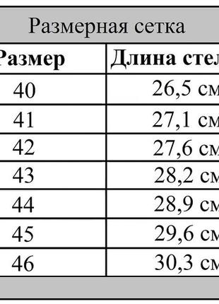 Берцы летние тактические арт. м098 койот. размер 40-46 высокие летние coyote5 фото