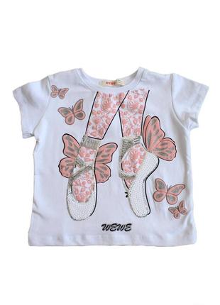 Футболка "в пуантах" для маленької дівчинки в двох кольорах wewe