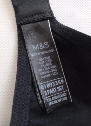 В 75 marks&spencer. классический хлопковый бюстгальтер без косточек с формованной чашкой3 фото