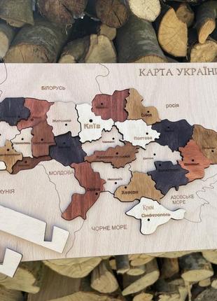 Карта пазл україна2 фото