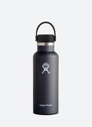 Пляшка hydro flask 18 oz standard flex cap