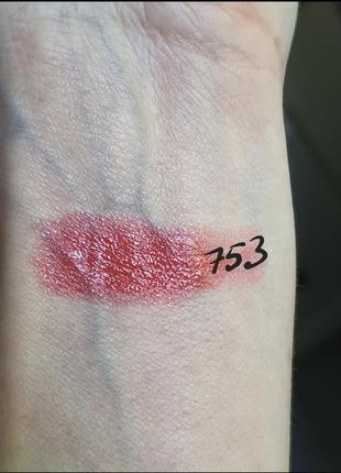 Dior addict stellar shine 753 hot sale
