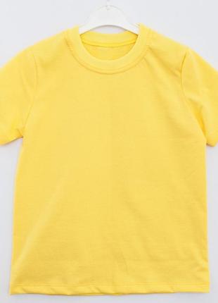 Футболки дитячі високої якості