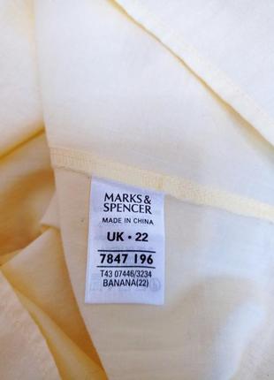 Легка бавовняна блуза ніжно лимонного кольору6 фото