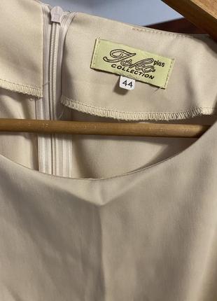 Сукня на літо 3