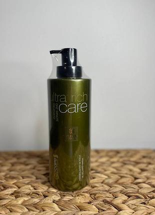 Кондиціонер інтенсивний для волосся bingo gocare one minute 1000ml