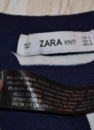 Актуальная вязаная кофта безрукавка полоска zara5 фото