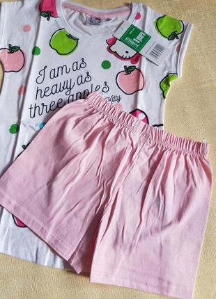 Комплект дісней 2