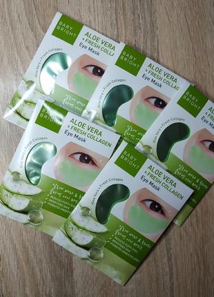 Колагенова маска-патч aloe vera & fresh collagen eye mask baby bright3 фото