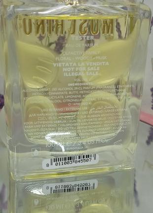 Moschino toy 2 парфумована вода 100 ml.5 фото