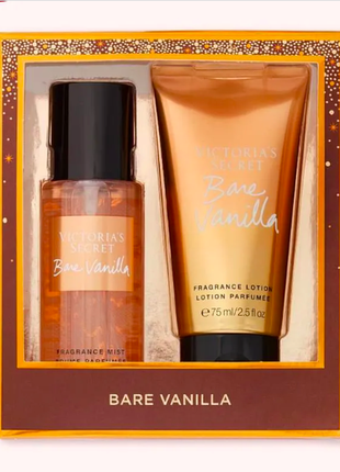 Подарунковий набір victoria's secret вікторія сікрет7 фото