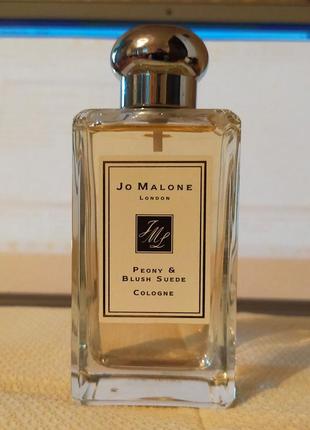 Jo malone peony & blush suede, 10 мл, розпив1 фото