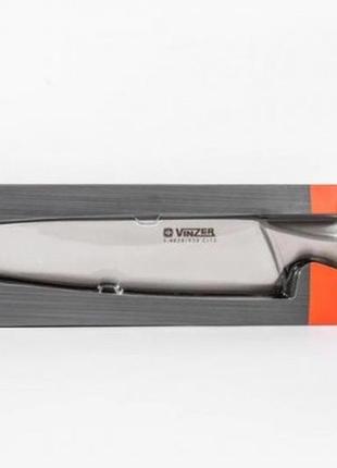 Нож повара 20.3 см vinzer geometry line (89296)4 фото