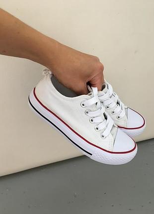 Кеди