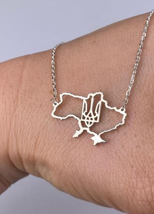 Срібло мапа україни підвіс підвіска карта україни з тризубом 925 проба,