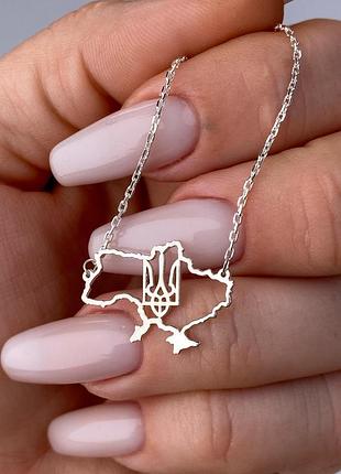 Срібло мапа україни підвіс підвіска карта україни з тризубом 925 проба,