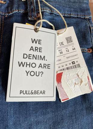 Мягенькие удобные легкие летние джинсы pull&bear размер 404 фото