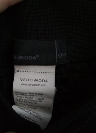 Юбка vero moda2 фото