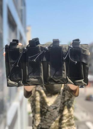 Підсумок під магазини олива
