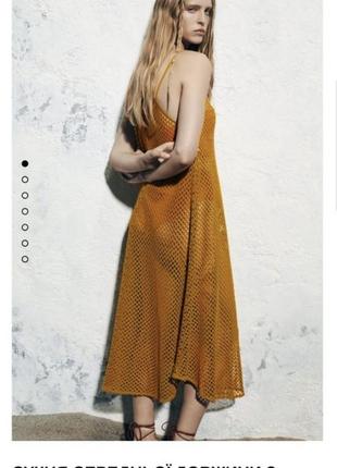Платье сеткой средней длины из новой коллекции zara размер m,l2 фото
