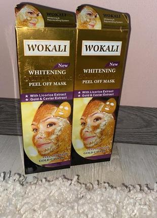 Золота маска для обличчя wokali gold