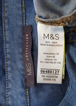 Рубашка лиоцел

marks & spencer7 фото