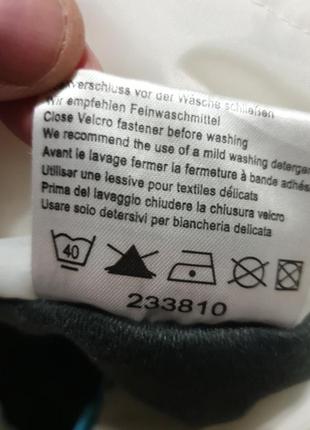 Білосніжні лижні штани polar dreams від tcm tchibo10 фото