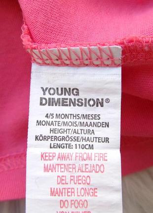 Стильная майка футболка young dimension by primark2 фото