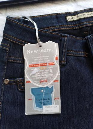 Нові джинси new jeans2 фото