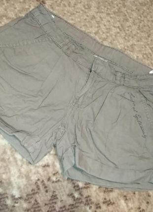 Шорті, р. 134-140