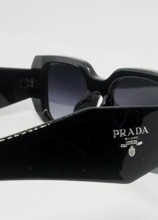 Prada стильные женские солнцезащитные очки чёрные с градиентом8 фото