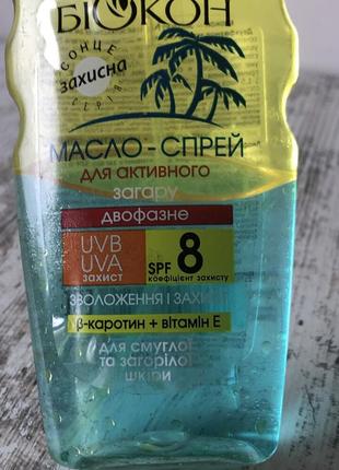 Масло спрей біокон для активної засмаги для смуглявої та засмаглої шкіри4 фото