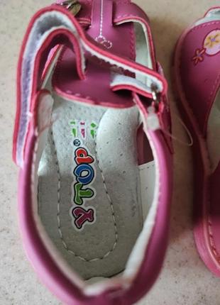 Дитячі ортопедичні закриті босоніжки дівчаткам р. 22,23,25,26,27 малинові, нові розпродаж