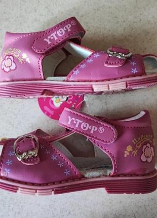 Дитячі ортопедичні закриті босоніжки дівчаткам р. 22,23,25,26,27 малинові, нові розпродаж