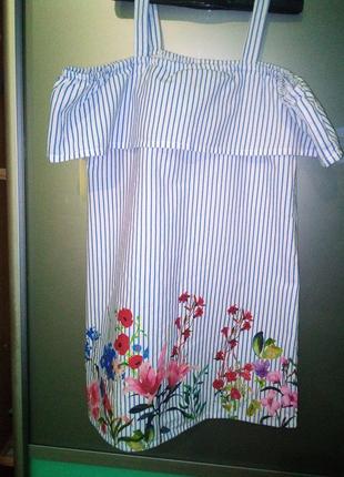 Платье+ босоножки