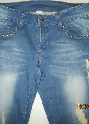 Стильные стрейчевые летние джинсы,пот40-46см5 фото