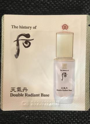 The history of whoo double radiant base 1 ml (pink), розовая премиум база для идеально роскошного то