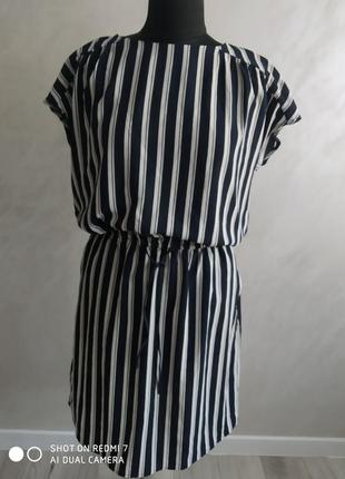 Суконка сукня плаття в смужку