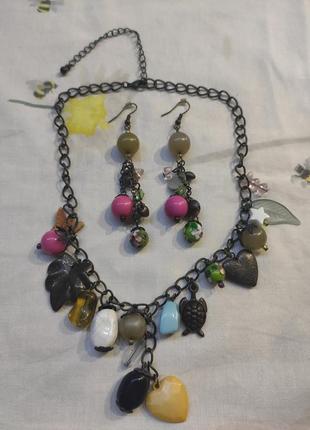 Набір біжутерії