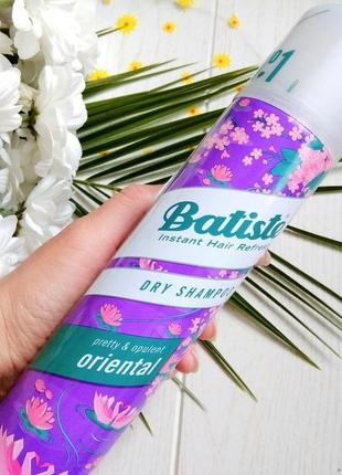 Сухой шампунь batiste party