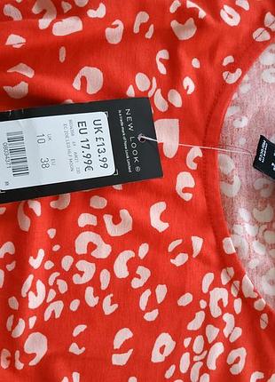 Літня сукня від new look