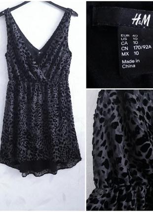 Шикарное шифоновое платье на стрейчевой подкладке, 46-48, h&m1 фото