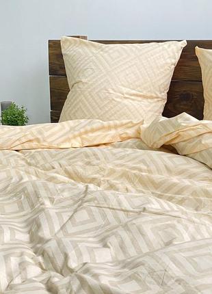 Постільний комплект