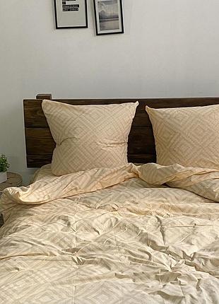 Постільний комплект