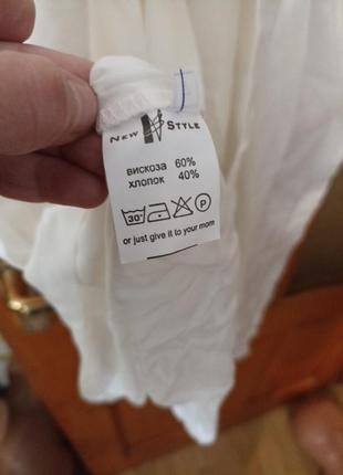 👗 сукня 50-52 2