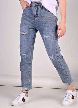 Женские джинсы, маломерят, см.замеры в описании товара