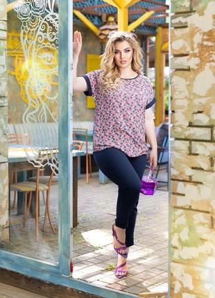 Брючний костюм туреччина